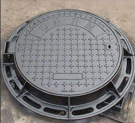 Manufacturer Direct Sales Personnel Hole Ring, Various Types of Ductile Iron Manhole Covers - Image 4